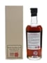 Karuizawa 1984 Cask #3663 Sherry Cask 70cl / 56.8%