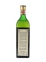 Saint Gilles Rhum Bottled 1960s - Stock 75cl / 45%