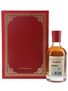 Bronte Liqueur Charlotte's Reserve Bicentenary Year Of Charlotte Bronte's Birth 20cl / 26%