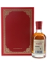 Bronte Liqueur Charlotte's Reserve Bicentenary Year Of Charlotte Bronte's Birth 20cl / 26%