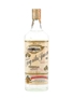 Sauza Tequila Bottled 1990s - Pedro Domecq 70cl / 40%