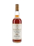 Macallan 1980 18 Year Old Bottled 1998 75cl / 43%