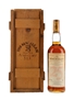 Macallan 1962 25 Year Old Anniversary Malt Bottled 1987 - Giovinetti 75cl / 43%