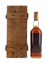 Macallan 1962 25 Year Old Anniversary Malt Bottled 1987 - Giovinetti 75cl / 43%