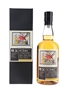 Chichibu 2012 Single Cask 2074 Bottled 2019 - Hand Selected For Selfridges 70cl / 62%