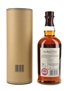 Balvenie Tun 1401 Batch 5 70cl / 50.1%