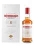 Benromach 21 Year Old Bottled 2020 70cl / 43%