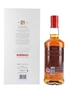 Benromach 21 Year Old Bottled 2020 70cl / 43%