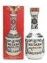 Metaxa Grande Fine Brandy Bottled 1990s 70cl