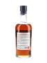 Karuizawa 1981 Sherry Cask #6256 Bottled 2011 - Speciality Drinks 70cl / 57.5%