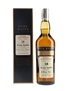 Glen Mhor 1976 28 Year Old Bottled 2005 - Rare Malts Selection 70cl / 51.9%