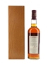 Glenmorangie 1971 Bottled 1995 - 150th Anniversary 70cl / 43%