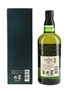 Hakushu 12 Year Old  70cl / 43%