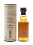 Balvenie 12 Year Old Doublewood Bottled 1990s 5cl / 40%