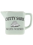 Cutty Sark Water Jug  8cm Tall