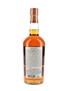 Buffalo Trace 7 Year Old Kosher Rye Recipe Bottled 2020 75cl / 47%