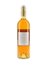 Chateau Coutet 2003 Premier Cru Classe Sauternes - Barsac 75cl / 14%