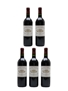 Chateau Margaux 1998 Premier Grand Cru Classe 5 x 75cl / 12.5%