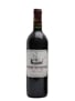 Chateau Beychevelle 1996 Saint Julien 12 x 75cl / 13%