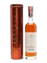 Janneau 8 Year Old Armagnac Double Distillation 50cl