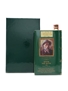 Camus Cognac Special Reserve After The Bath Renoir 70cl