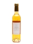 Chateau Doisy Daene 2004 Sauternes 12 x 37.5cl / 14%