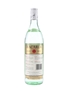 Bacardi Carta Blanca Bottled 1980s - Bahamas & Trinidad 75cl / 37.5%