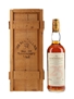 Macallan 1964 25 Year Old Anniversary Malt Bottled 1989 75cl / 43%