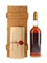 Macallan 1964 25 Year Old Anniversary Malt Bottled 1989 75cl / 43%