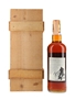 Macallan 1965 17 Year Old Bottled 1983 - Rinaldi 75cl / 43%