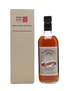 Karuizawa Spirit Of Asama 55% 70cl / 55%