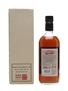 Karuizawa Spirit Of Asama 55% 70cl / 55%