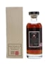 Karuizawa 29 Year Old Cask #8897 Bourbon Cask 70cl / 53.9%