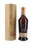 Glenfiddich IPA Experimental Series #01 - India Pale Cask Finish 70cl / 43%