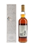 Macallan 12 Year Old Bottled 1990s 70cl / 43%