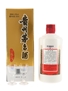 Kweichow Moutai 2019 Baijiu 50cl / 43%