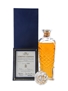 Glamis Castle 25 Year Old Queen Mother's 90th Birthday 75cl