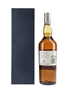 Talisker 1982 20 Year Old Special Releases 2003 70cl / 58.8%