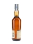 Lagavulin 1976 30 Year Old Special Releases 2006 70cl / 52.6%