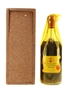 Cardenal Mendoza Brandy De Jerez Bottled 1970s - Sanchez Romate 75cl / 45%