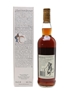 Macallan 1980 18 Year Old 70cl / 43%