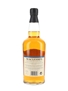 Macleod's 8 Year Old Island 70cl / 40%