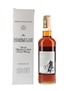 Macallan 1965 17 Year Old Bottled 1983 - Rinaldi 75cl / 43%