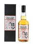 Chichibu London Edition 2020 Speciality Drinks 70cl / 53.5%