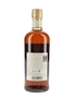 Taketsuru 17 Year Old Nikka Whisky Distilling - La Maison Du Whisky 70cl / 43%