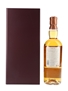 Rosebank 21 Year Old Rosebank Roses Edition II - Innocence 70cl / 51.6%