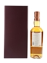 Rosebank 21 Year Old Rosebank Roses Edition II - Innocence 70cl / 51.6%