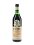 Fernet Branca Bottled 1980s 100cl / 45%