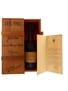 Martell Jubilee Cognac 1905-1980 Ditta Salengo Spirit 70cl / 45%