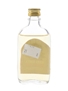 Glen Scotia 5 Year Old Bottled 1960s-1970s 5cl